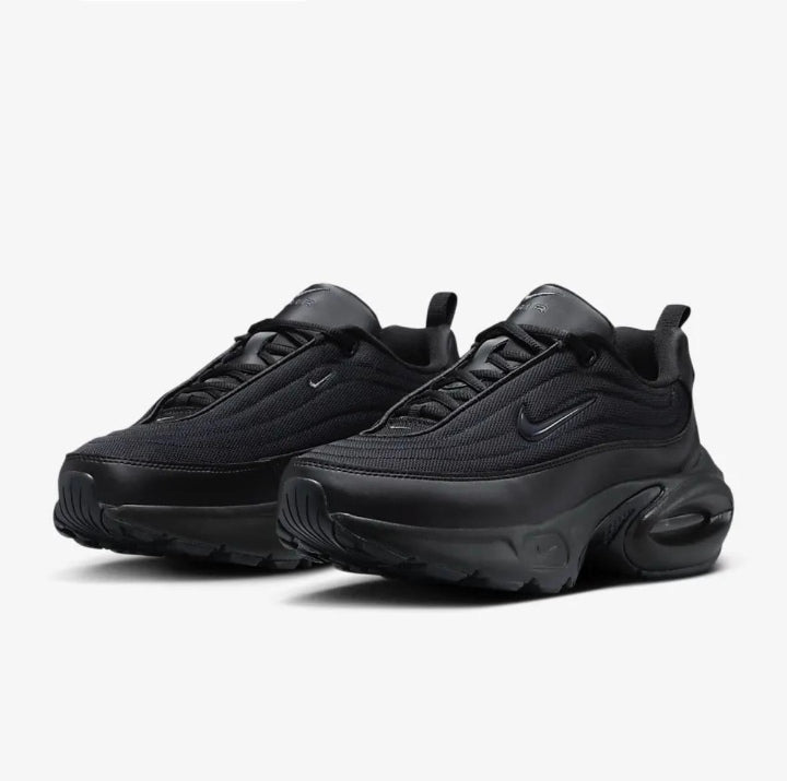 Nike AirMax portal